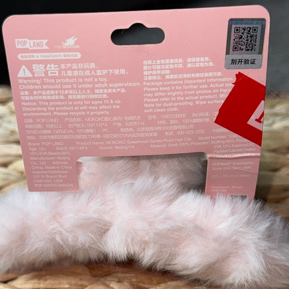 Mokoko Plush Hair Clip – Pop Land Exclusive (Pink Bunny with Daisy) - Picture 3 of 4